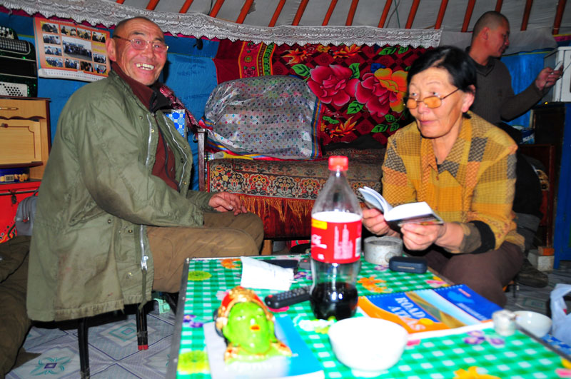 Mongolia